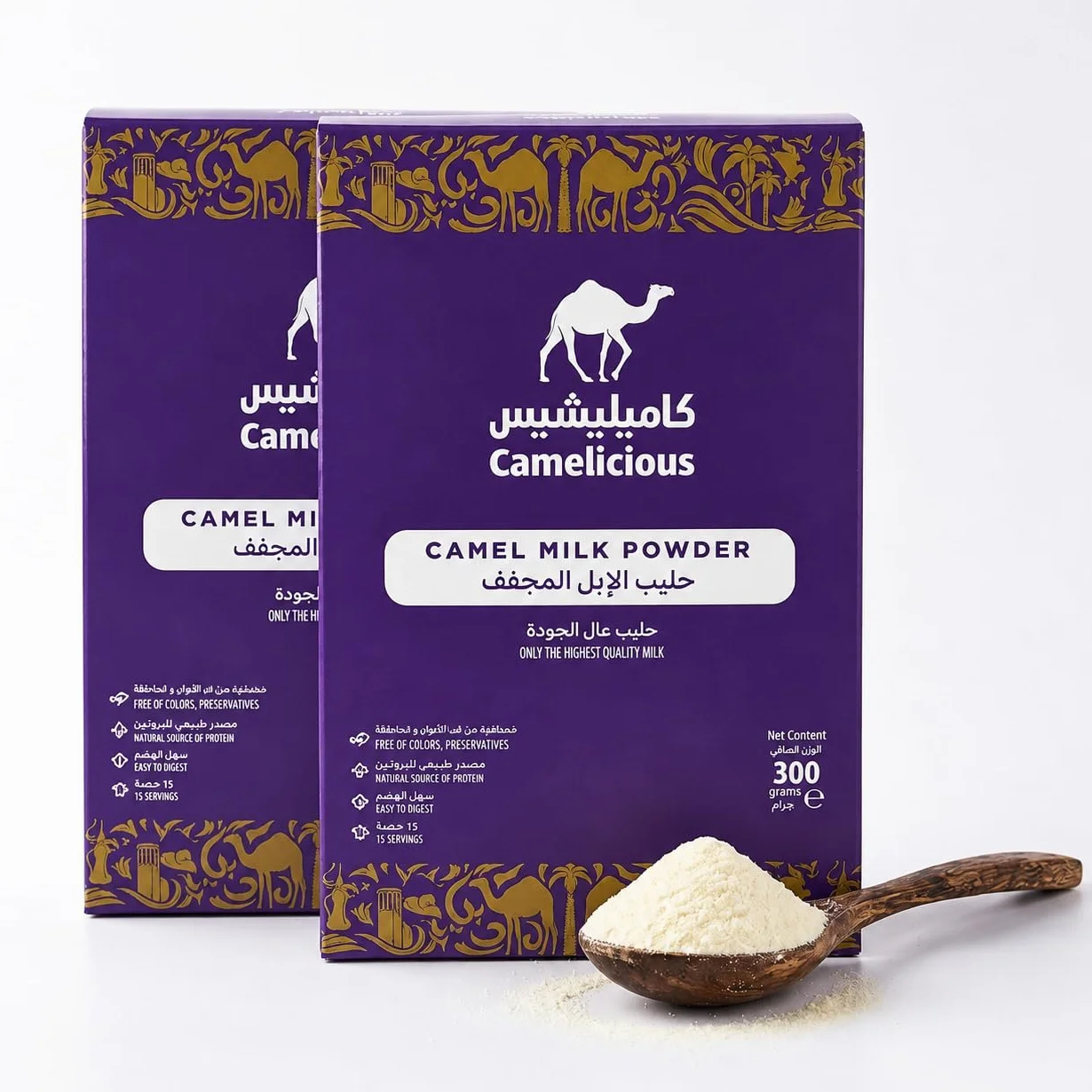 Kamelmilch Pulver 600 g – 100% reine Kamelmilch aus den Vereinigten Arabischen Emiraten – Original Camel Milk Powder – Ohne Zusätze (2x 300g)