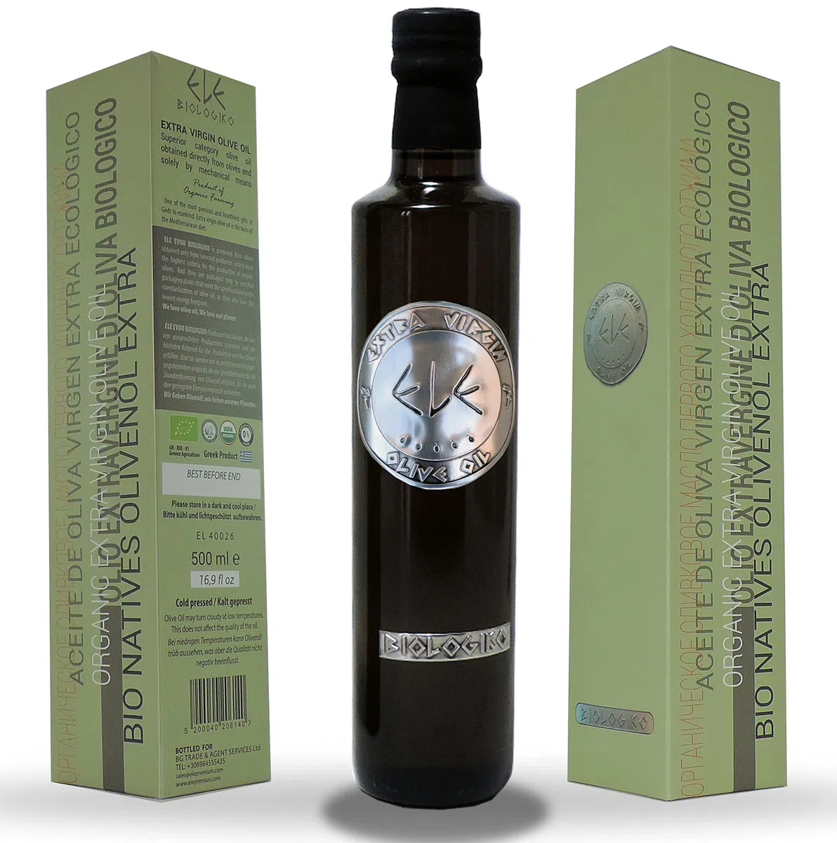 Geschenkpaket Flavors of Greece – Originale Griechische Delikatessen, Mediterrane Spezialitäten, Kulinarisches Geschenkset