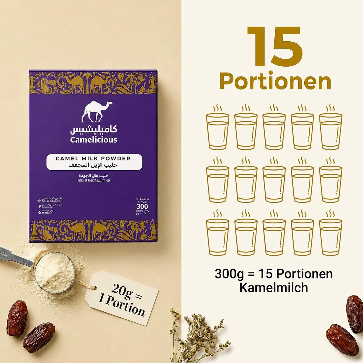 Kamelmilch Pulver 600 g – 100% reine Kamelmilch aus den Vereinigten Arabischen Emiraten – Original Camel Milk Powder – Ohne Zusätze (2x 300g)