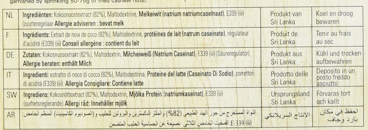 Renuka Kokoscreme instant, 6er Pack (6 x 300 g)