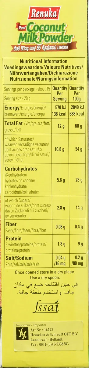 Renuka Kokoscreme instant, 6er Pack (6 x 300 g)